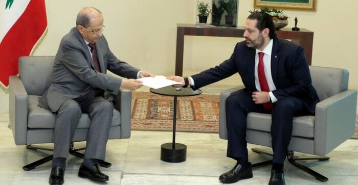 منابع خبری: حریری امروز کابینه خود را به رئیس جمهور لبنان ارایه می کند