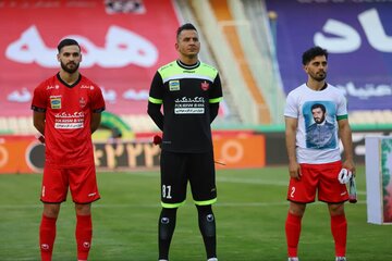 شهر‌آورد