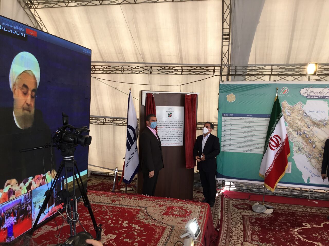 کمربندی شهر ساوه با دستور رئیس‌جمهوری افتتاح شد
