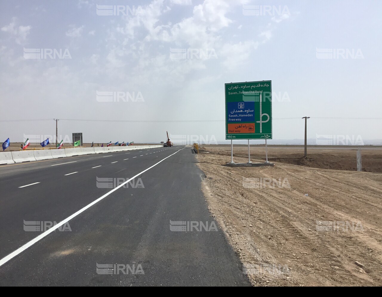 افتتاح کنارگذر شهر ساوه با فرمان رئیس جمهوری