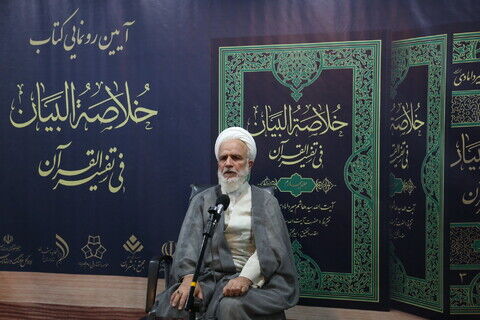 آیت الله میردامادی در دوران استبداد رضاخانی مبارزی برجسته بود