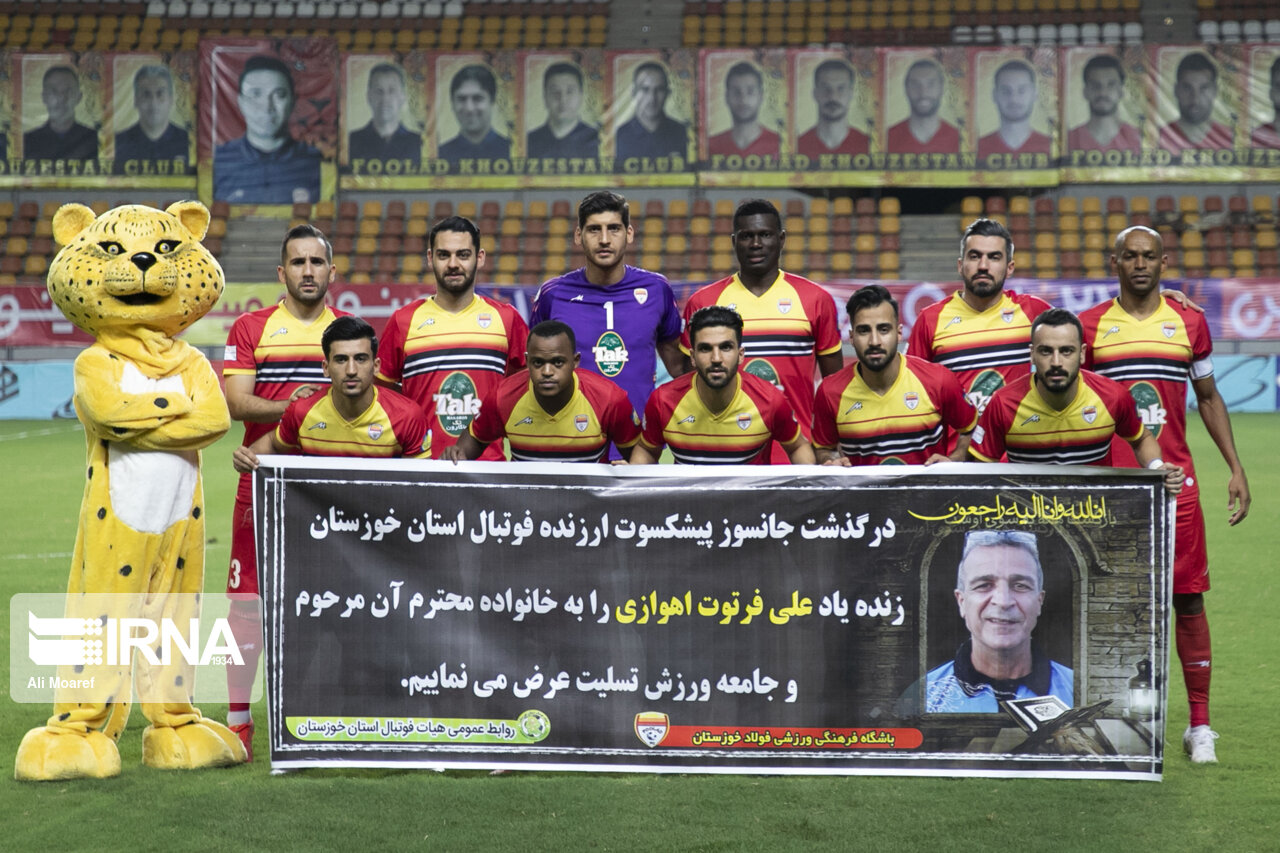 تیم فولاد خوزستان در مصاف با پیکان یک بازیکن محروم دارد