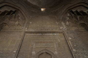 Gülpayegan Camii