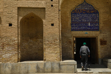 Gülpayegan Camii