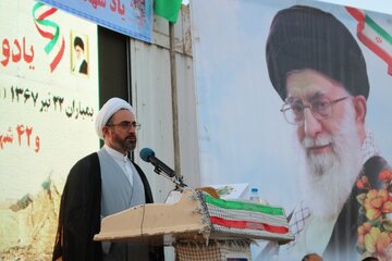 امام جمعه ایلام: امنیت و اقتدار نظام جمهوری اسلامی مرهون خون شهداست