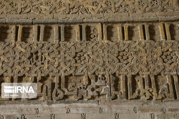 Jameh mosque of Golpaygan; symbol of  Iranian-Islamic architecture