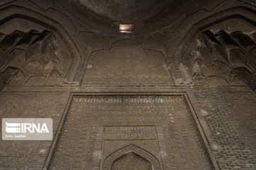 Jameh mosque of Golpaygan; symbol of  Iranian-Islamic architecture