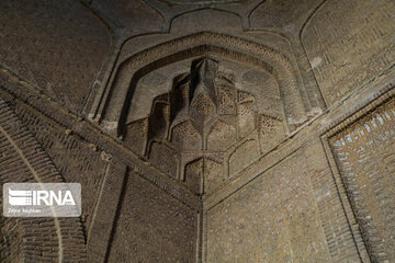 Jameh mosque of Golpaygan; symbol of  Iranian-Islamic architecture