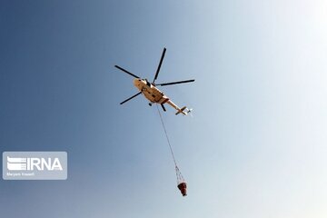 یک فروند بالگرد ویژه مهار آتش موقتا به منابع طبیعی فارس داده شد