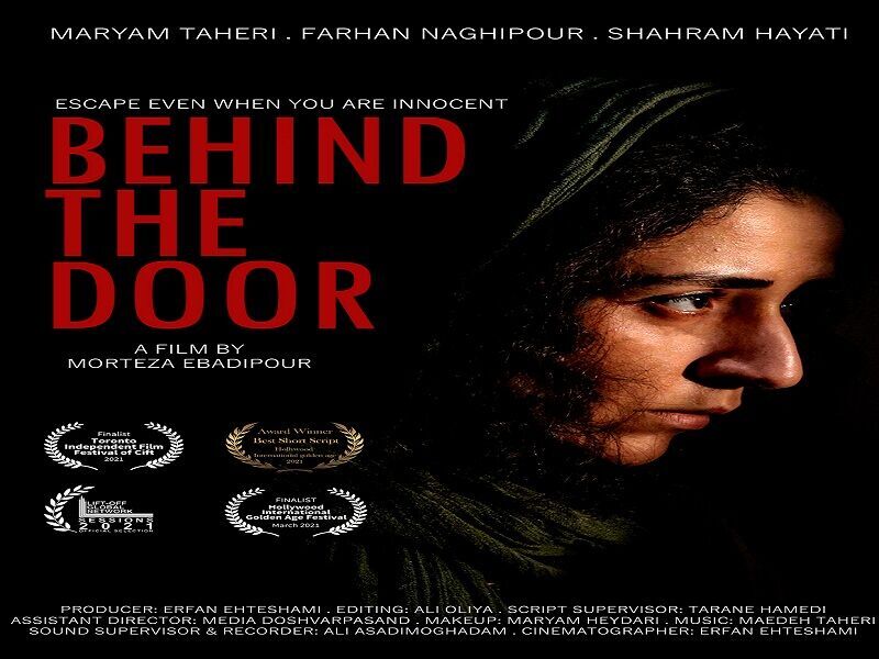 Iran’s Behind the Door grabs award from US festival