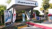 رونمایی از نخستین ایستگاه شارژ خورشیدی خودرو برقی کشور در البرز 