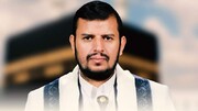 رهبر انصارالله: کشورهای متجاوز به یمن به بن بست رسیده اند