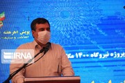 استاندار: سه پتروپالایش در شرق هرمزگان احداث می‌شود