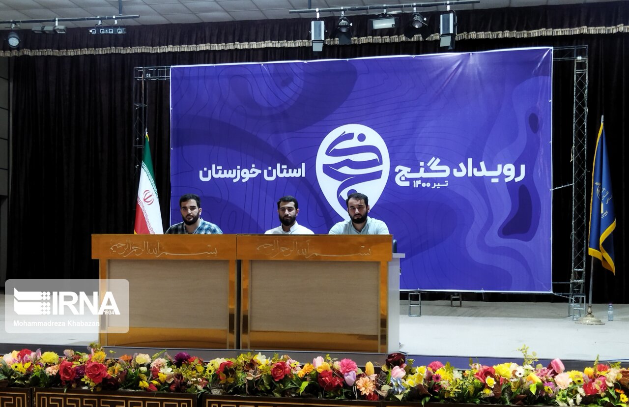 چهارمین رویداد گنج جهت حمایت از فعالان اجتماعی در خوزستان گشایش یافت