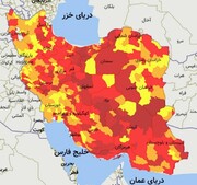 ۱۹ شهرستان فارس در وضعیت قرمز کرونایی قرار دارند