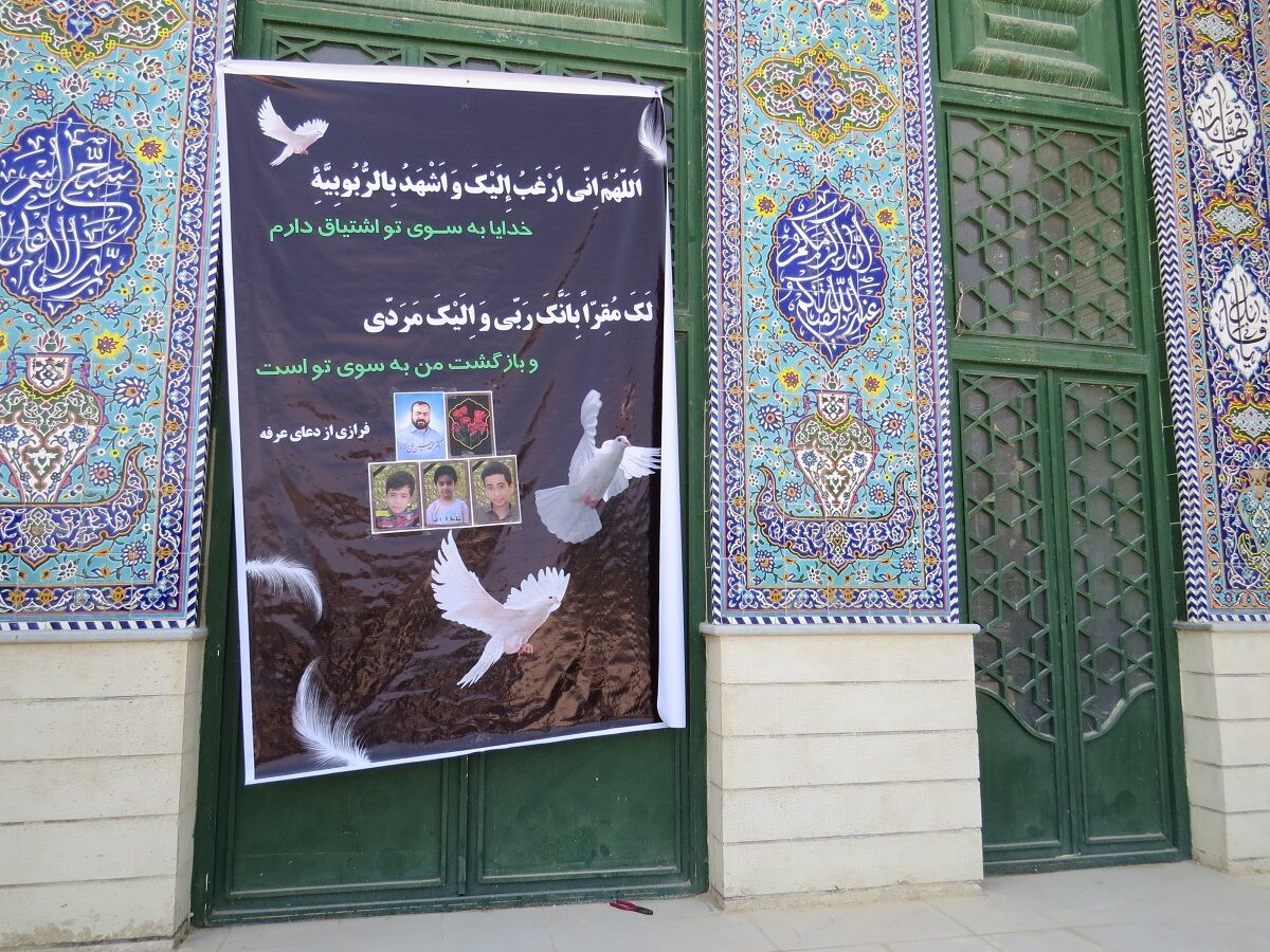 آیین بزرگداشت فعال فضای مجازی و خانواده‌اش در ابرکوه برگزار شد