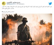 خروج بی قید و شرط آمریکا از عراق ترند اول توییتر عراقی‌ها شد