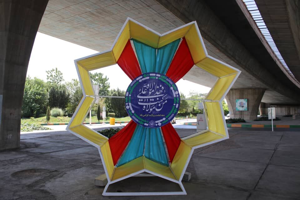 مشهد رنگ و نور دهه ولایت گرفت