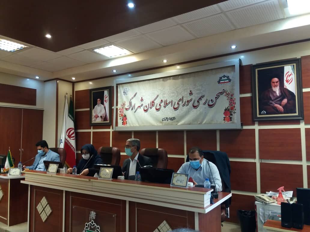 مدیریت میدان میوه و تره‌بار اراک به شهرداری  واگذار شود