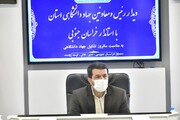 تربیت نیروی ماهر در جهاد دانشگاهی مورد انتظار است