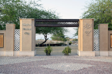 La antigua ciudad de Harire, en Kish