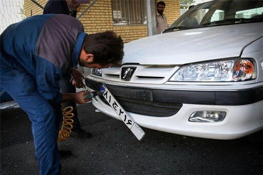 مراکز تعویض پلاک خودروی استان زنجان بازگشایی شدند