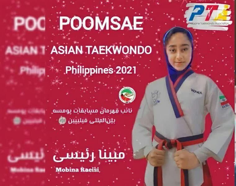 دانش آموز البرزی مدال نقره بین المللی یومسه گرفت