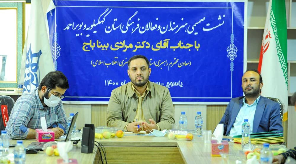 لازمه پویایی هنر انقلاب توجه به مزیت های جغرافیای فرهنگی ایران است 

