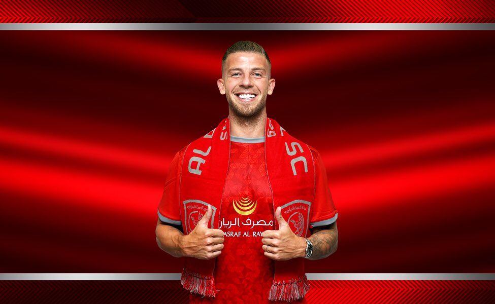 مدافع تاتنهام به الدحیل پیوست