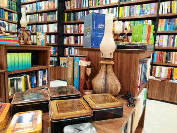 کتابفروشی خانه کتاب کرمانشاه