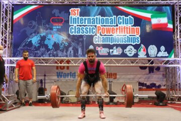 Comenzada la primera ronda de las Competiciones Internacionales de powerlifting en Irán