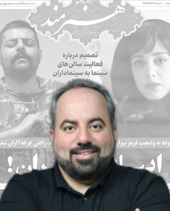  صاحب امتیاز روزنامه «هنرمند» بر اثر کرونا درگذشت