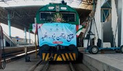 خط ریلی راه آهن یزد - اقلید به طول ۲۷۰ کیلومتر به بهره برداری رسید