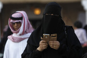 عربستان از سرمایه گذاری ۱۵ میلیارد دلاری برای توسعه اینترنت خبر داد