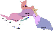 مهم ترین خبرهای استان هرمزگان درهفته ای که گذشت