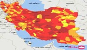 هیچ شهری در شرایط آبی نیست