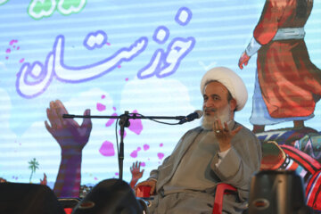 جشن بزرگ غدیریون در اهواز