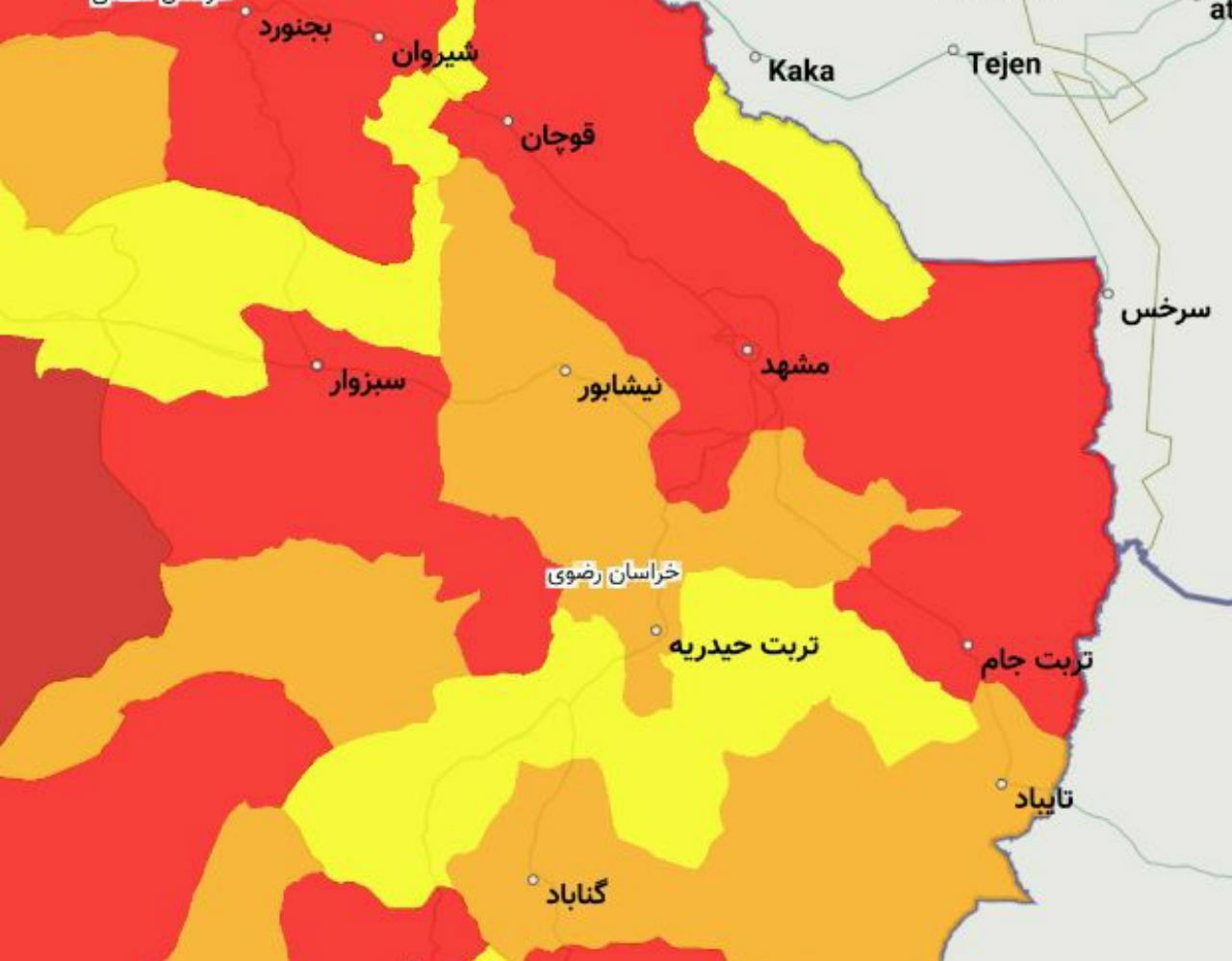 رنگ‌بندی کرونایی شهرهای خراسان رضوی تغییر کرد