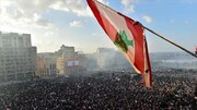  تحریم لبنان؛ رویکرد غرب برای فشار بر کشورهای مستقل