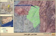 آزادسازی ۳۹۰ کیلومتر از استان البیضاء توسط ارتش و کمیته‌های مردمی یمن 