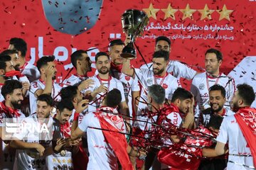 Persépolis se corona campeón de la Liga Premier de Irán por quinta temporada consecutiva 