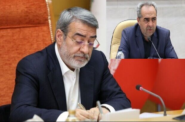وزیر کشور از استاندار قم قدردانی کرد