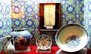 موزه باستان شناسی یاسوج پس از ۱۴ سال انتظار افتتاح شد