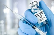 New batch of Chinese COVID-19 vaccines arrives in Iran