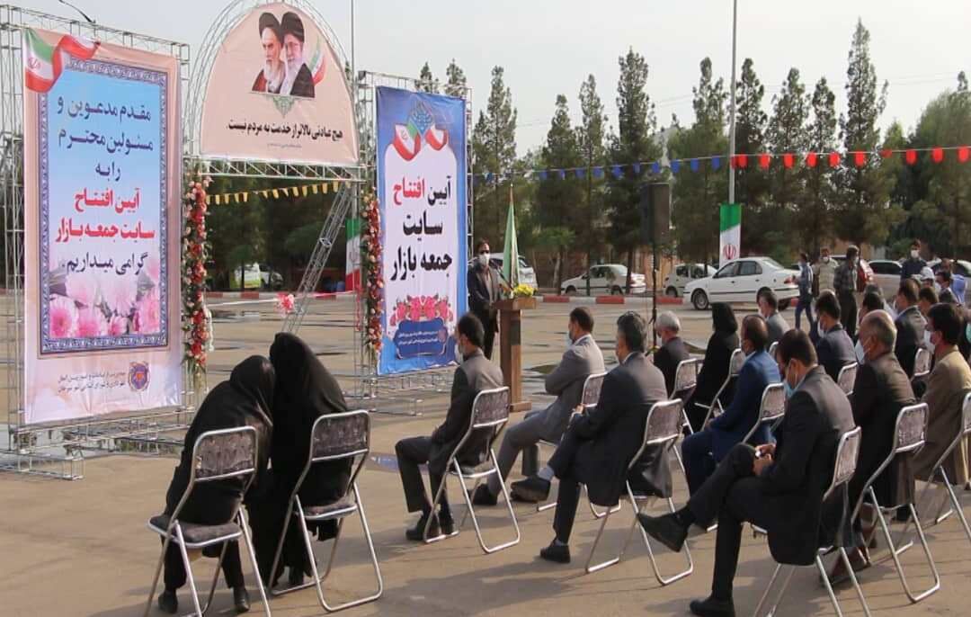 پارک بازار سیرجان بهره‌برداری شد 