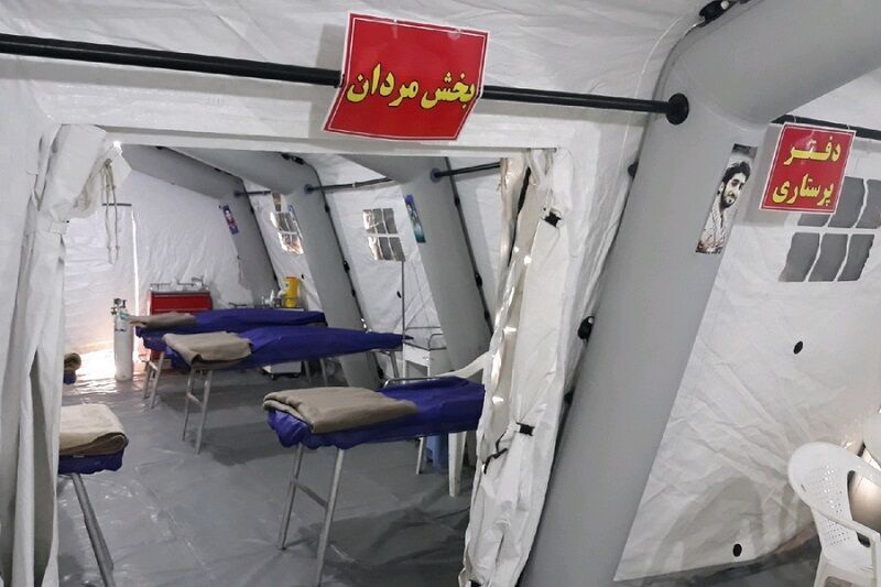 استقرار بیمارستان سیار ویژه کرونا در شهرستان بهارستان تهران 