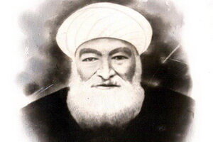 درباره آیت‌الله محمد تقی بافقی