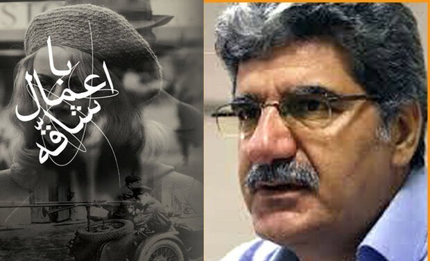 می‌خواستم از فرهنگ بومی و افسانه‌های ایرانی در رمان‌نویسی استفاده کنم