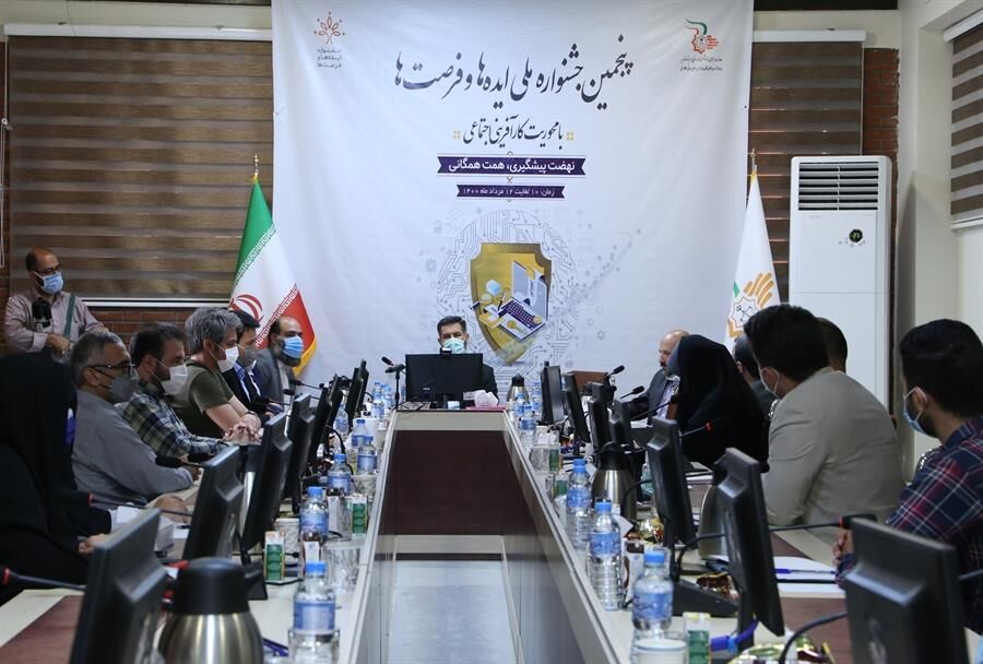 تاکید معاون قوه قضاییه بر ضرورت تعریف ساختار ثابت در حوزه استارتاپ‌ها