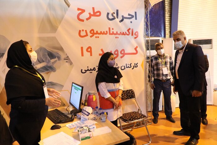 ۵ تیم سیار برای واکسیناسیون کارمندان شهرداری تهران تشکیل شد